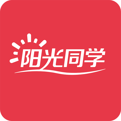 澳門寶典資料2025年，澳門寶典資料揭秘，展望2025年未來展望