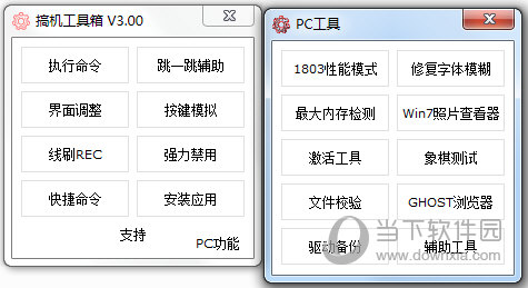 奧門今晚開獎(jiǎng)結(jié)果2025年，澳門今晚開獎(jiǎng)結(jié)果預(yù)測(cè)與未來趨勢(shì)分析（2025年展望）
