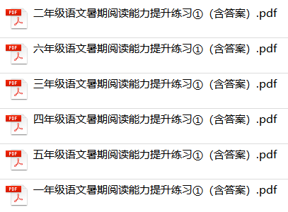 二四六天下彩9944CC246免費(fèi)資料，二四六天下彩免費(fèi)資料分享，掌握9944CC246贏彩秘籍