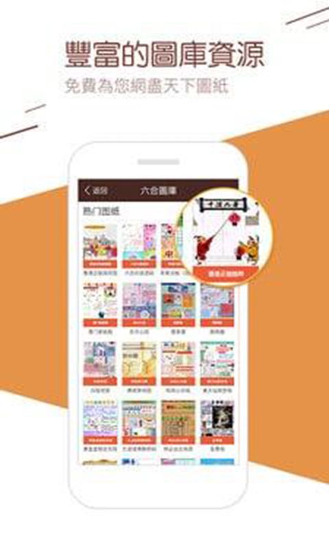 2025年澳門正版資料大全，澳門正版資料大全 2025年完整版
