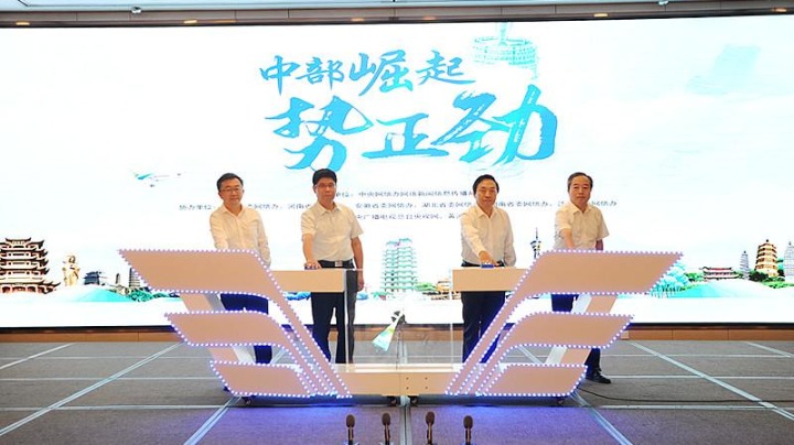 六開彩開獎，六開彩開獎結果揭曉