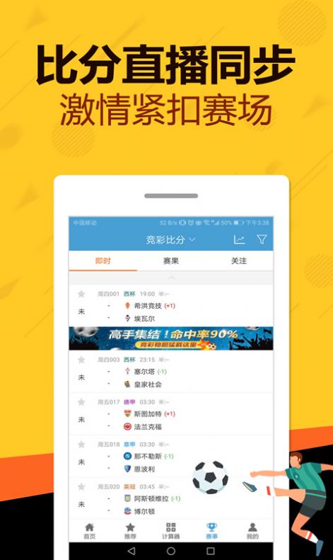 揭秘2025管家婆一碼一肖資料，深度解析與實(shí)用指南，揭秘2025管家婆一碼一肖資料，深度解析與實(shí)用指南手冊(cè)