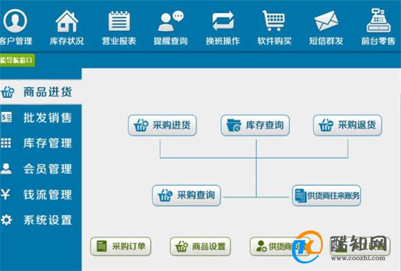 揭秘管家婆一肖一碼必中一肖的神秘面紗，揭秘管家婆一肖一碼必中秘訣，神秘面紗下的必中一肖