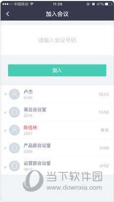新澳正版資料免費提供，新澳正版資料免費分享