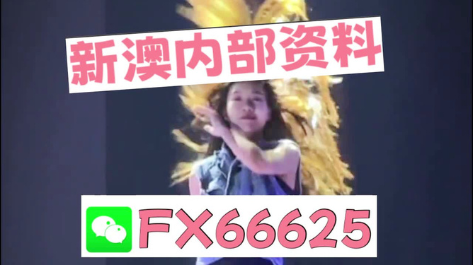 linjunyuan 第3頁
