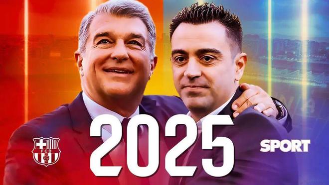 2025年新奧梅特免費資料，2025年新奧梅特免費資料概覽