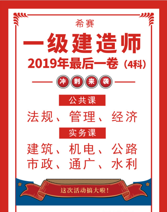 2025新澳免費(fèi)資料內(nèi)部玄機(jī)，揭秘2025新澳免費(fèi)資料內(nèi)部玄機(jī)