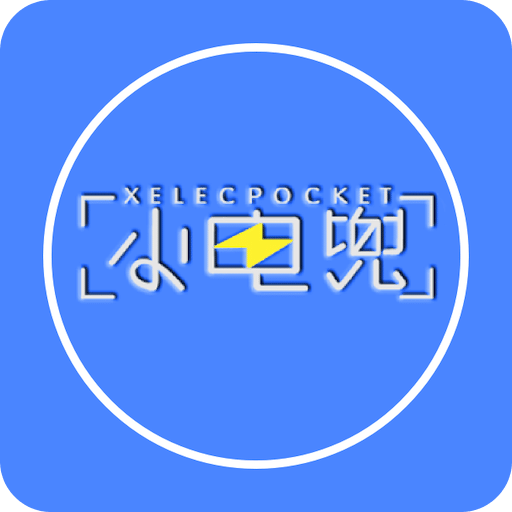 2025年澳門開獎結(jié)果，澳門開獎結(jié)果預(yù)測（2025年）