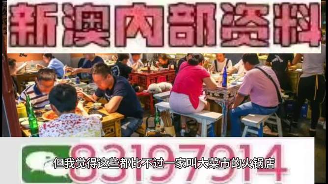 探尋澳門今晚生肖奧秘，一場跨越時空的預(yù)測之旅，澳門生肖奧秘探尋，時空交錯的預(yù)測之旅