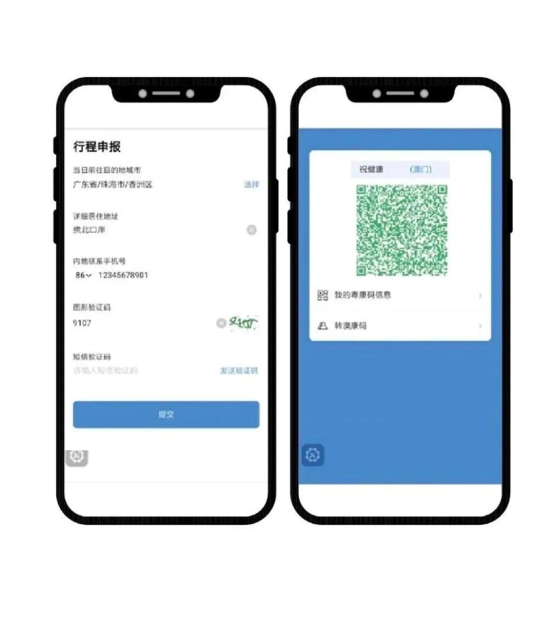 新澳門一碼一碼100準(zhǔn)確，澳門彩票一碼精準(zhǔn)預(yù)測(cè)，揭秘準(zhǔn)確率背后的秘密