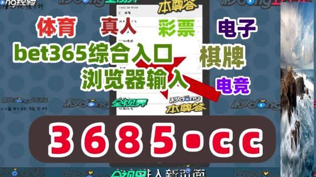 澳門正版資料大全資料生肖卡，澳門正版資料大全，生肖卡全收錄
