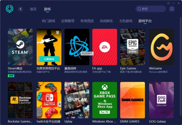奧門開獎結(jié)果及開獎記錄2025年資料網(wǎng)站一覽，澳門開獎結(jié)果及開獎記錄2025年資料網(wǎng)站全覽