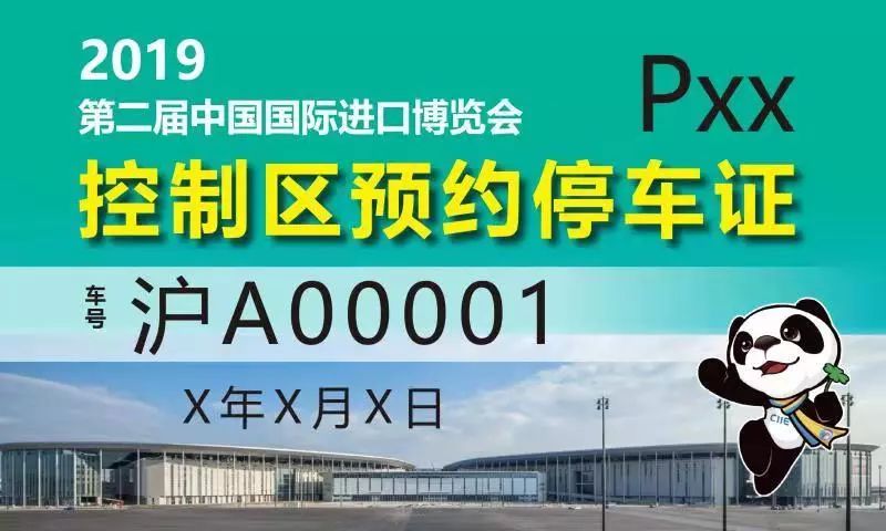 新奧門免費(fèi)資料大全——在線查看的便捷之道，新奧門免費(fèi)資料大全，在線便捷查看的門戶