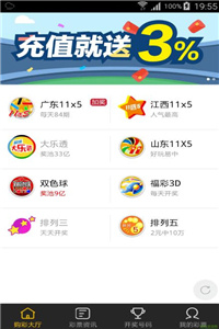打開澳門全年免費(fèi)精準(zhǔn)資料的大門，澳門全年免費(fèi)精準(zhǔn)資料大揭秘