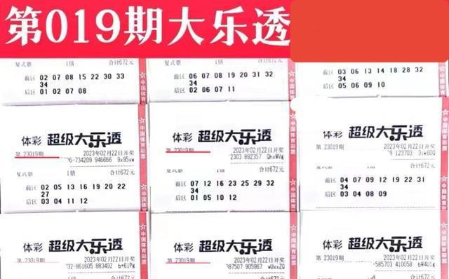 新澳門天天開彩最快查詢結(jié)果,全面理解執(zhí)行計(jì)劃_39