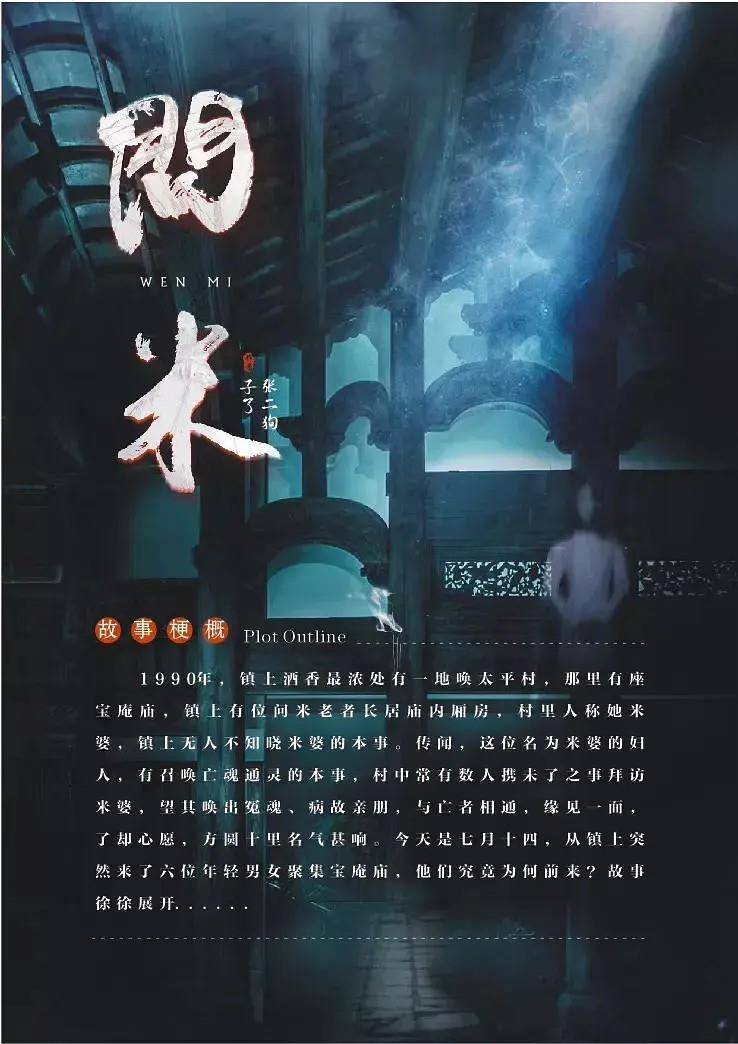 2025天天開彩資料大全,科學(xué)依據(jù)解析說明_44