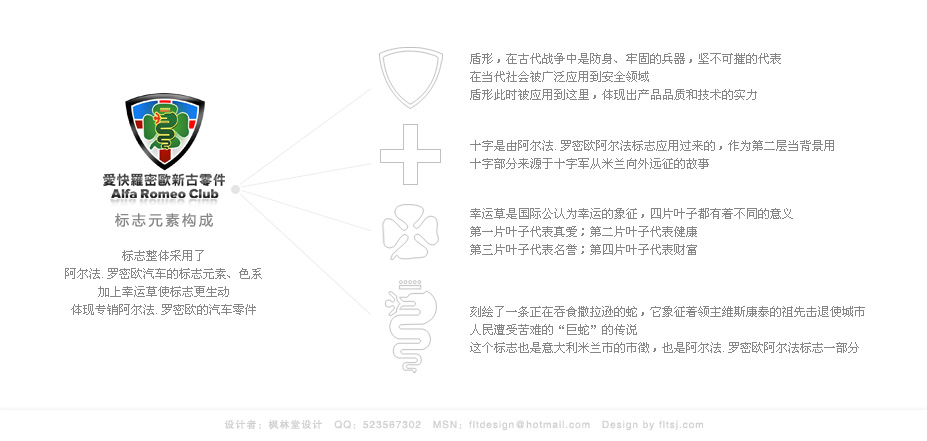 新澳門三期必開一期,實(shí)際案例解析說明_23