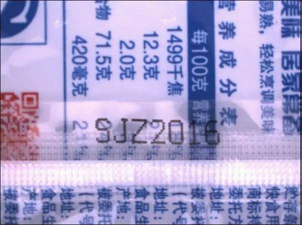 澳門平特一肖100準確,可靠操作方案_20