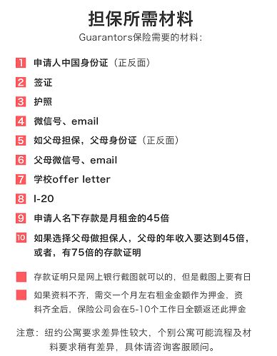 2025新澳門全年免費(fèi),絕對經(jīng)典解釋落實(shí)_20