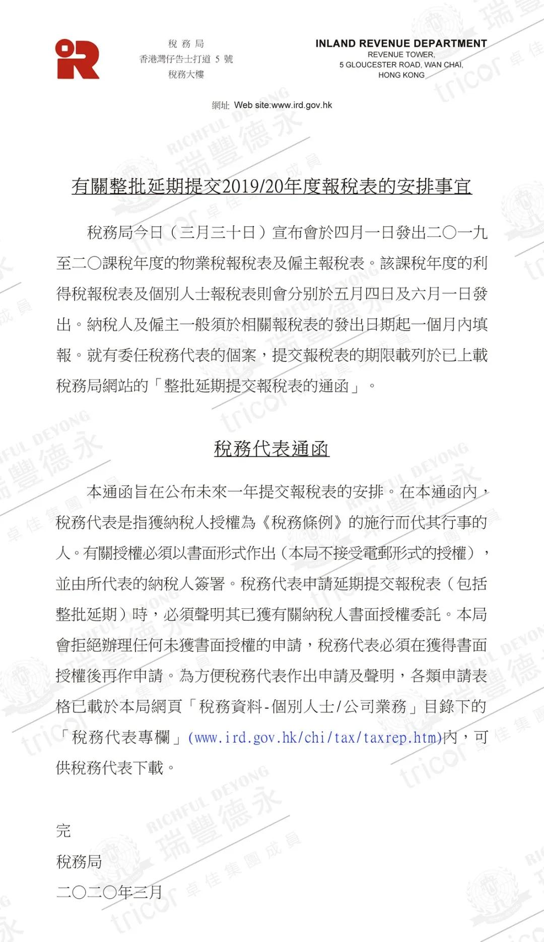 熱點(diǎn) 第59頁