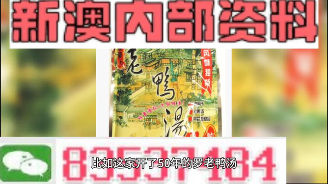 2025新澳正版免費(fèi)資料大全——一網(wǎng)打盡最新資源，2025新澳正版免費(fèi)資料大全，最新資源一網(wǎng)打盡