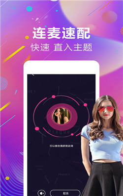 澳門天天期期精準最快直播,功能性操作方案制定_19