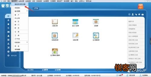 管家婆一肖一碼100%準(zhǔn)確一，管家婆精準(zhǔn)一肖一碼，百分百準(zhǔn)確率預(yù)測(cè)