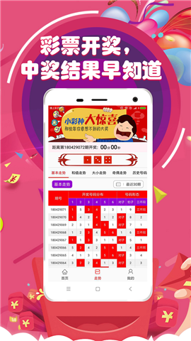 cairenqiu 第2頁(yè)