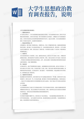 geli 第3頁