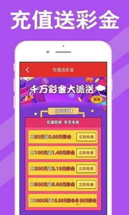 新澳天天開獎資料大全62期，一網(wǎng)打盡所有開獎信息，新澳天天開獎資料大全62期，全面匯集所有開獎信息