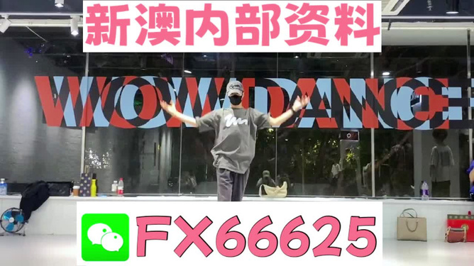 管家婆一碼一肖100準(zhǔn)，管家婆一碼一肖精準(zhǔn)預(yù)測(cè)100%