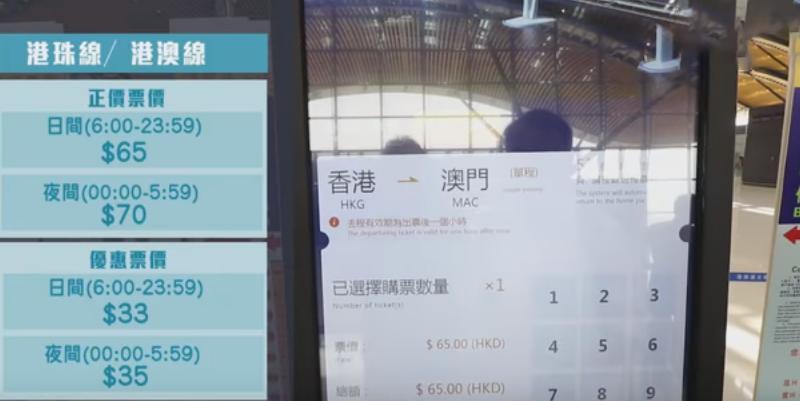 揭秘新澳門(mén)49碼中獎(jiǎng)規(guī)則，揭秘新澳門(mén)49碼中獎(jiǎng)規(guī)則與策略