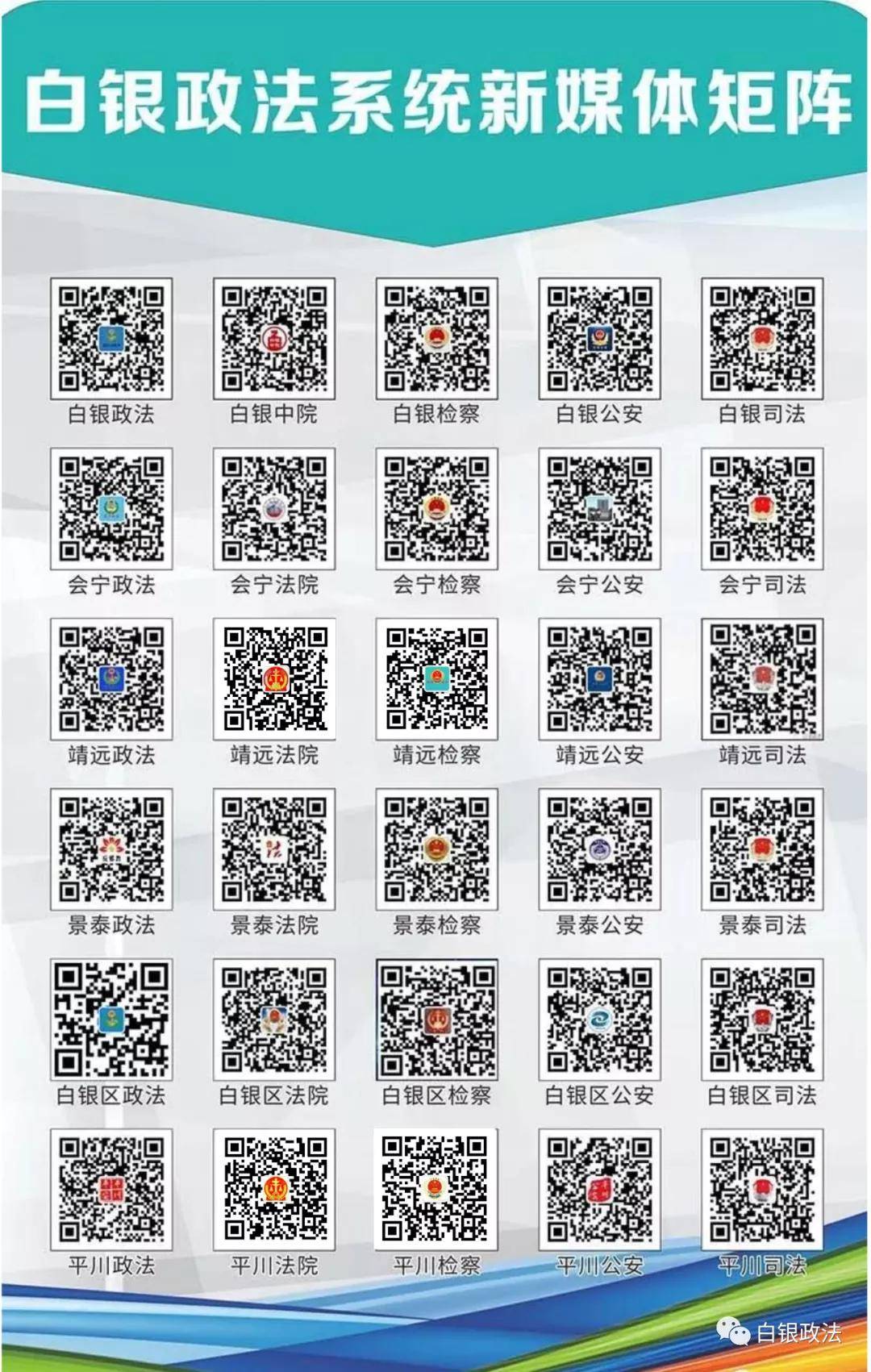 2025澳門(mén)最精準(zhǔn)真正最精準(zhǔn),國(guó)產(chǎn)化作答解釋定義_24