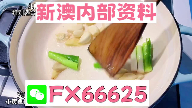 揭秘管家婆一碼一肖，100%中獎(jiǎng)的神秘面紗，揭秘管家婆一碼一肖，神秘中獎(jiǎng)法則揭秘