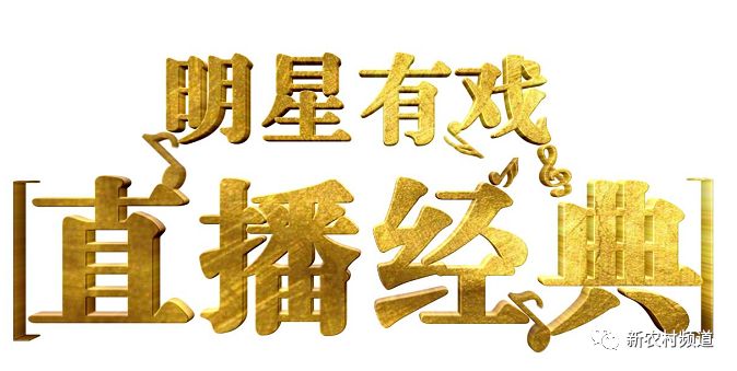 新澳門天天開獎資料大全,經(jīng)典解答解釋定義_32