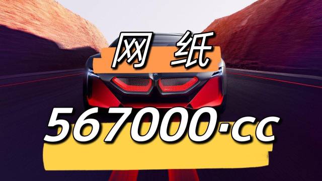 澳門天天彩期期精準(zhǔn)龍門客棧，揭秘彩票背后的秘密，澳門天天彩期期精準(zhǔn)揭秘，龍門客棧彩票背后的秘密探索