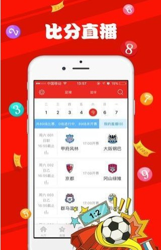 澳門天天開彩大全免費，一網(wǎng)打盡彩票資訊，澳門彩票資訊大全，天天開彩，免費掌握彩票動態(tài)