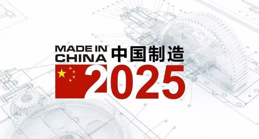 月夜迷離 第2頁
