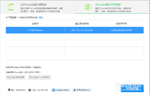 新奧全部開獎記錄查詢——一網(wǎng)打盡所有開獎信息，新奧開獎記錄全查詢，一網(wǎng)涵蓋所有開獎信息