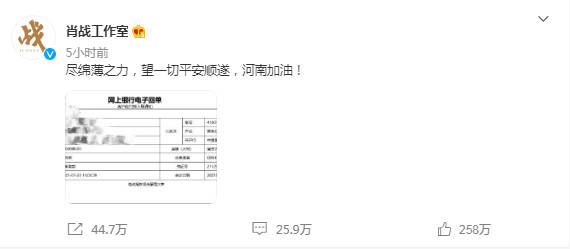 一碼一肖100%的資料，揭秘背后的秘密，揭秘一碼一肖背后的秘密，真實(shí)資料揭秘百分之百真相