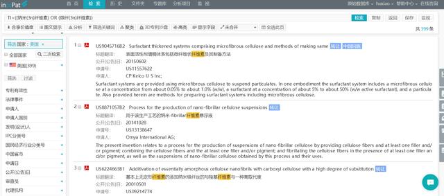 新澳門六開獎結果及2025年開獎記錄查詢網(wǎng)站詳解，澳門六開獎結果及查詢網(wǎng)站詳解，2025年開獎記錄一網(wǎng)打盡