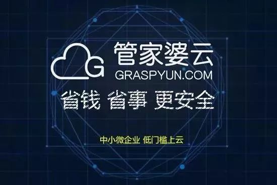 揭秘管家婆一碼一肖準(zhǔn)確性背后的秘密，揭秘管家婆一碼一肖預(yù)測準(zhǔn)確性的神秘面紗