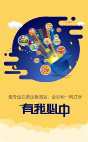 二四六天天彩資料大全網(wǎng)，一網(wǎng)打盡彩票資訊，二四六天天彩資料大全網(wǎng)，彩票資訊一網(wǎng)打盡