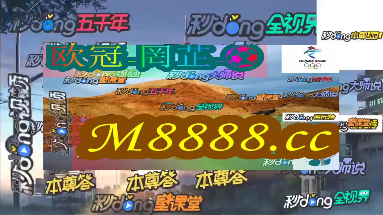 新澳門今晚特馬開獎，期待與驚喜交織的時(shí)刻，澳門今晚特馬開獎，期待與驚喜交織的幸運(yùn)時(shí)刻