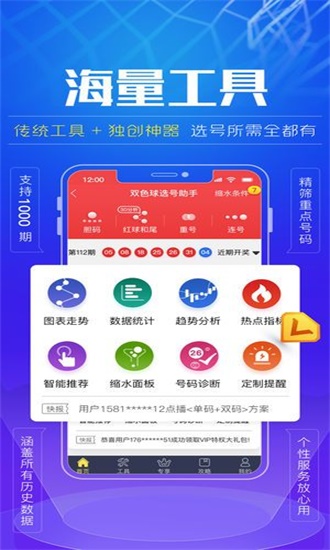 澳門神算子資料免費(fèi)公開，澳門神算子資料大揭秘，免費(fèi)公開獨(dú)家資料