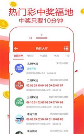 揭秘7777788888管家婆資料，一網(wǎng)打盡各類資源，揭秘獨家資料，管家婆資源一網(wǎng)打盡，77777與88888的奧秘全解析