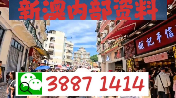 澳門今晚必開一肖一，探索幸運之門，澳門幸運探索，今晚必開一肖一之門