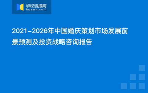 新澳2025今晚開獎資料四不像,安全設計策略解析_42