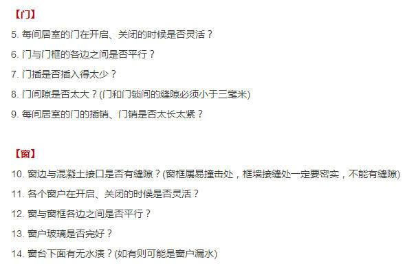新門內(nèi)部資料精準(zhǔn)大全,實(shí)地?cái)?shù)據(jù)評估執(zhí)行_47