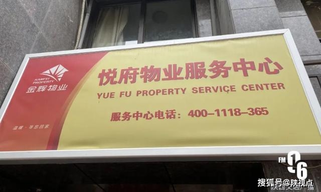 77778888管家婆老家必中，獨(dú)家揭秘，管家婆老家必中秘訣！
